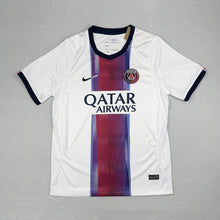 Maillot PSG (Paris Saint-Germain) Extérieur 2026/2027