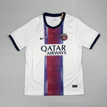 Maillot PSG (Paris Saint-Germain) Extérieur 2026/2027 – vue 1