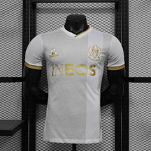 Maillot Nice Domicile 2024/2025