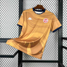 Maillot Tunisie Third 2026/2027