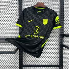 Maillot Atlético Madrid Extérieur 2026/2027