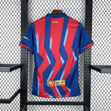 Maillot FC Barcelone 4th 2025/2026