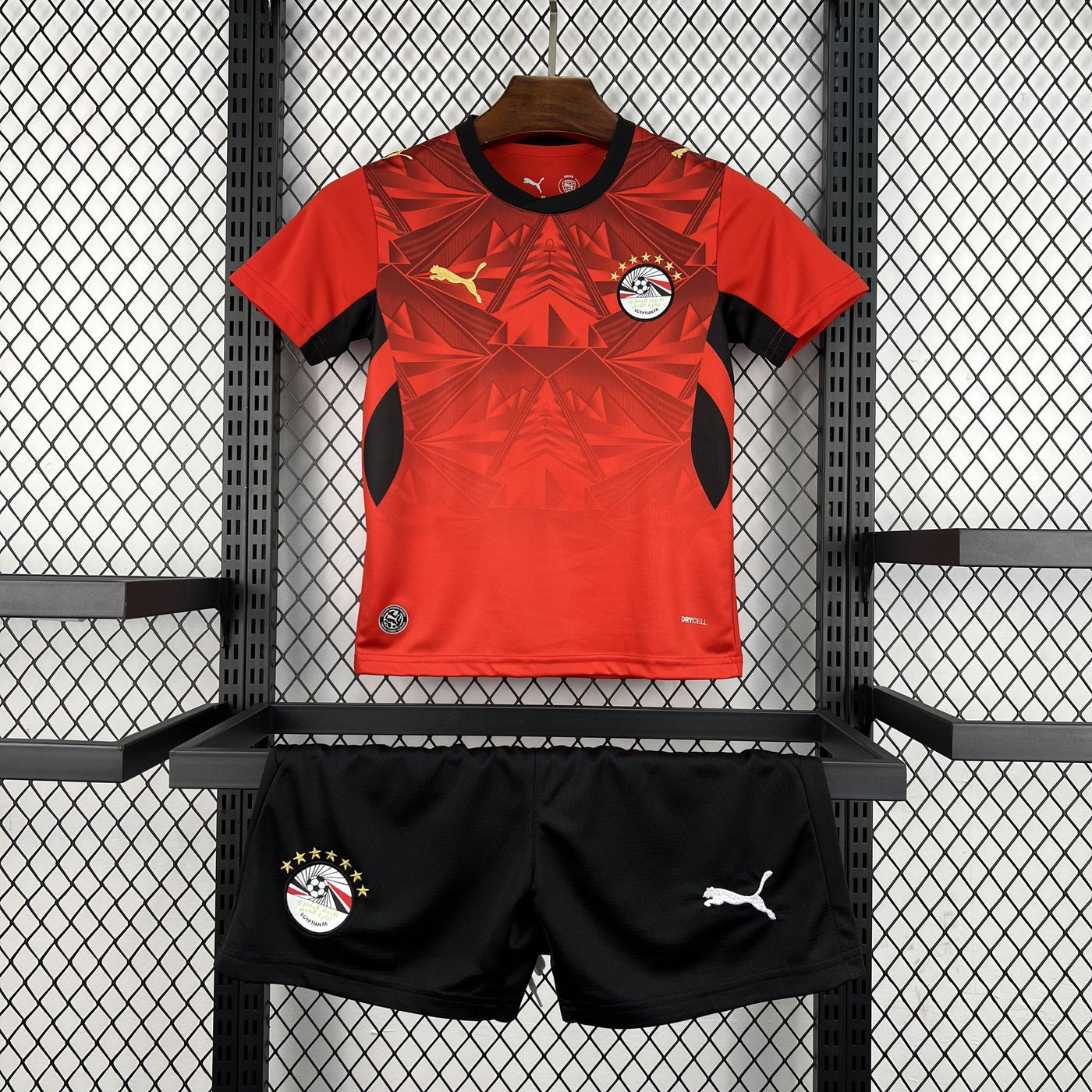Kit Enfant Égypte 2026/2027