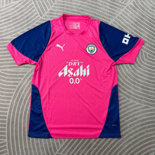 Maillot Manchester City Avant-Match 2026/2027