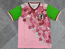 Maillot Japon Concept 2025/2026