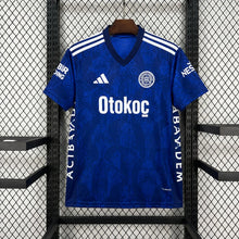 Maillot Fenerbahçe Third 2026/2027 – vue 1