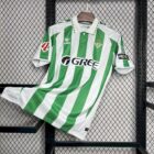 Maillot Real Betis Domicile 2024/2025