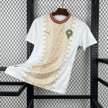 Maillot Maroc Extérieur 2026/2027