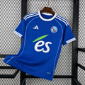 Maillot Strasbourg Domicile 2025/2026
